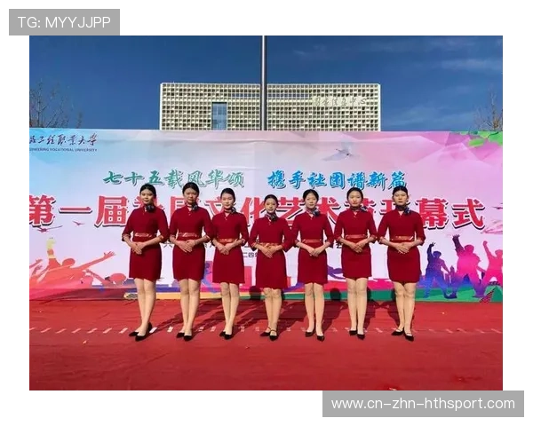 青年运动员比赛礼仪培训提升职业素养与形象，青少年运动员培养